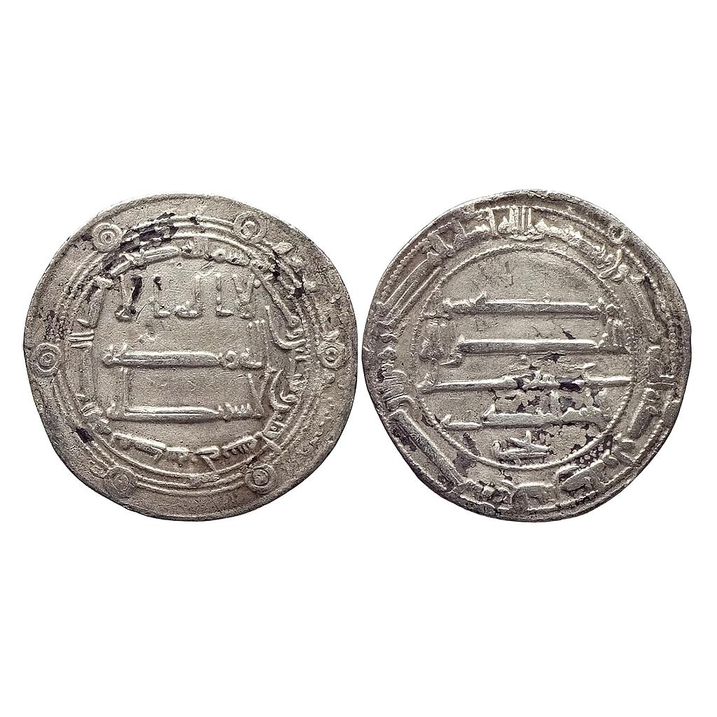 Abbasids temp Al-Mahdi Madinat Jayy Mint Silver Dirham