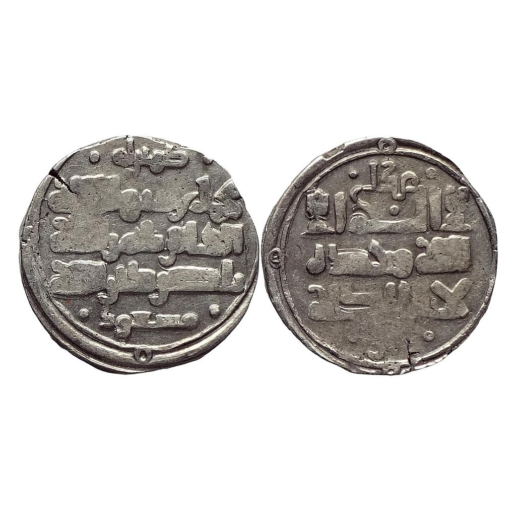 Ghazanvids Masud-I bin Mahmud NM ND Silver Zahiri Dirham
