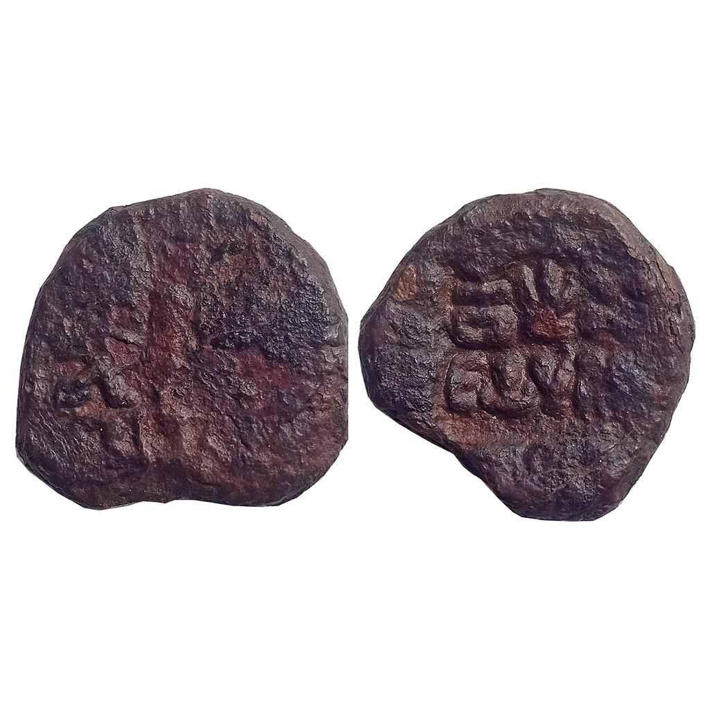 Ancient, Panchala’s of Ahichatra &quot;Jaimitra&quot; Copper Unit