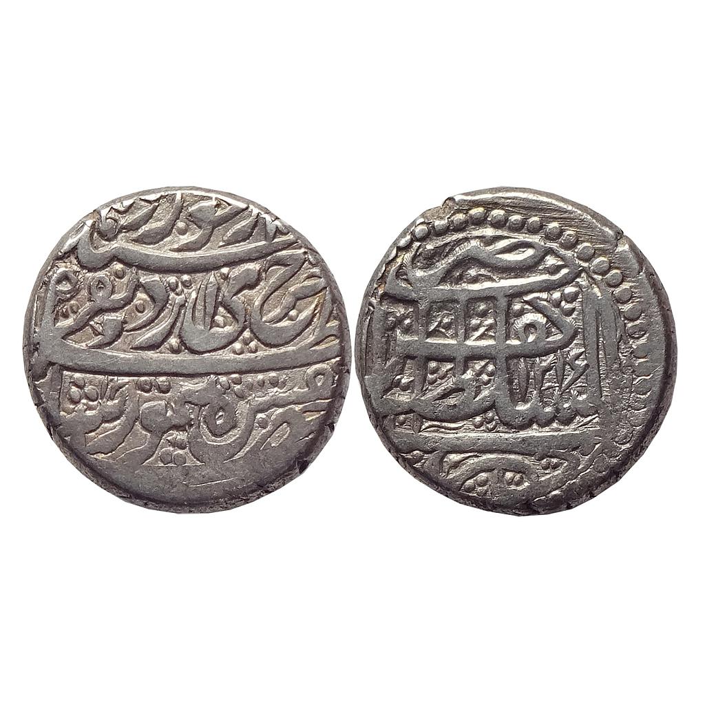 IK Durrani Empire Mahmud Shah as Governor in Herat Dar al-Sultanate Herat Mint Silver Rupee