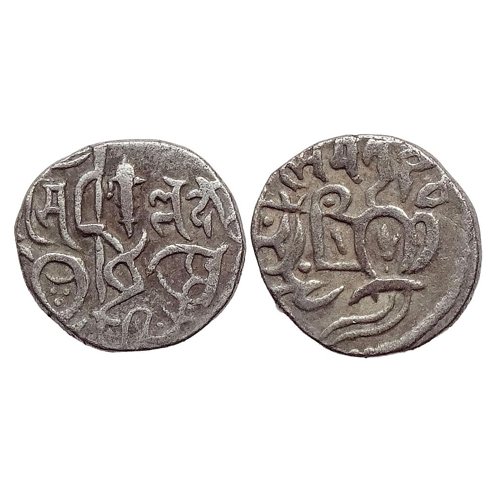 Hindu Medieval Sallakshana Pala Billon Jital