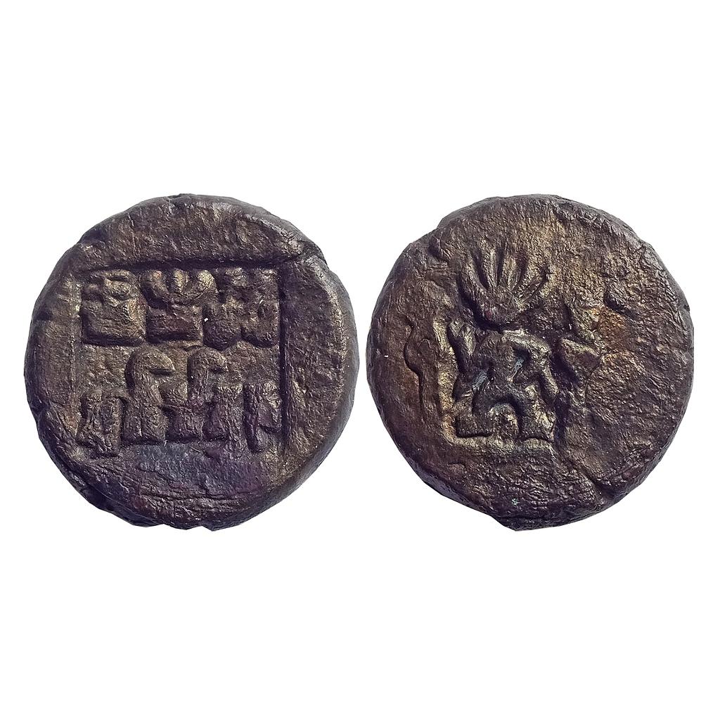 Ancient, Panchala’s of Ahichatra, "Agnimitra" Copper Unit