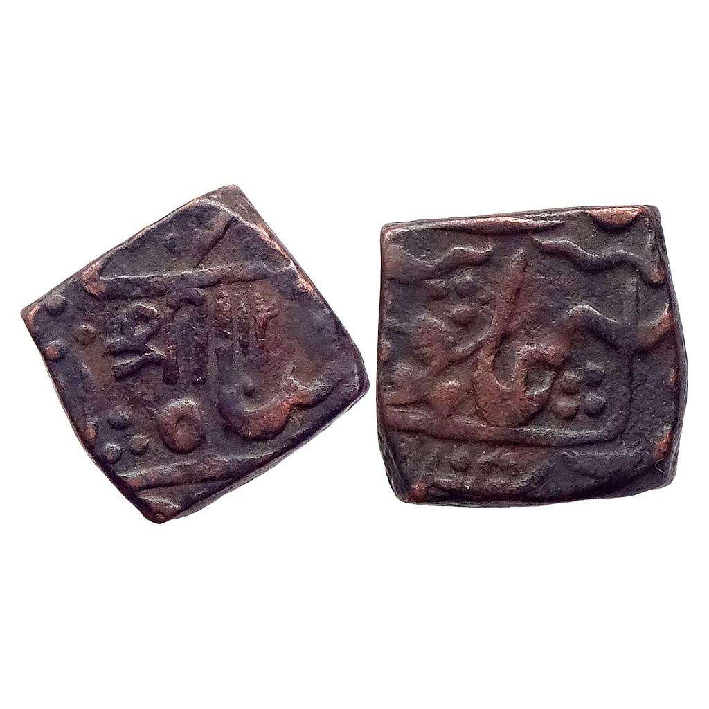 IPS Gwalior State Baija Bai INO Shah Alam II Copper Paisa