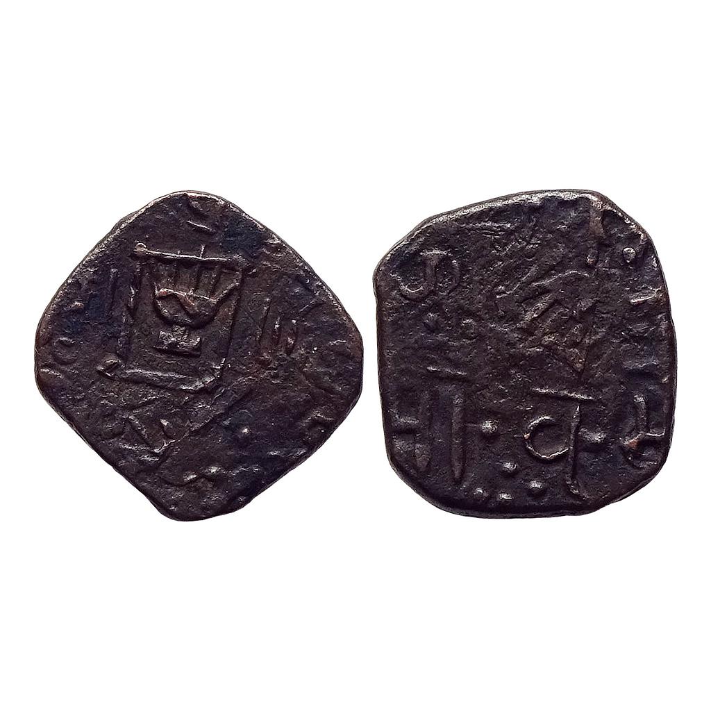 IPS Lunavada State Wakhat Singh Copper Paisa