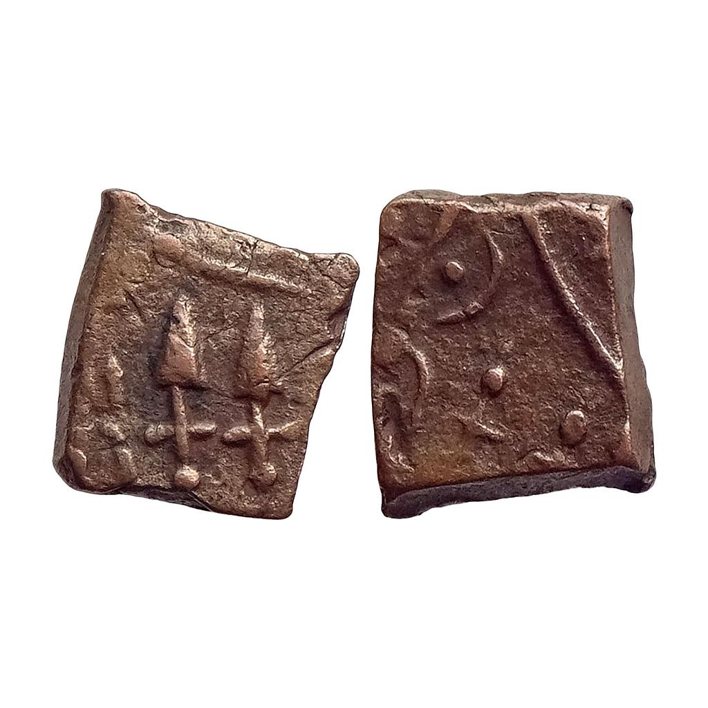 IPS Sunth State ND Copper Paisa