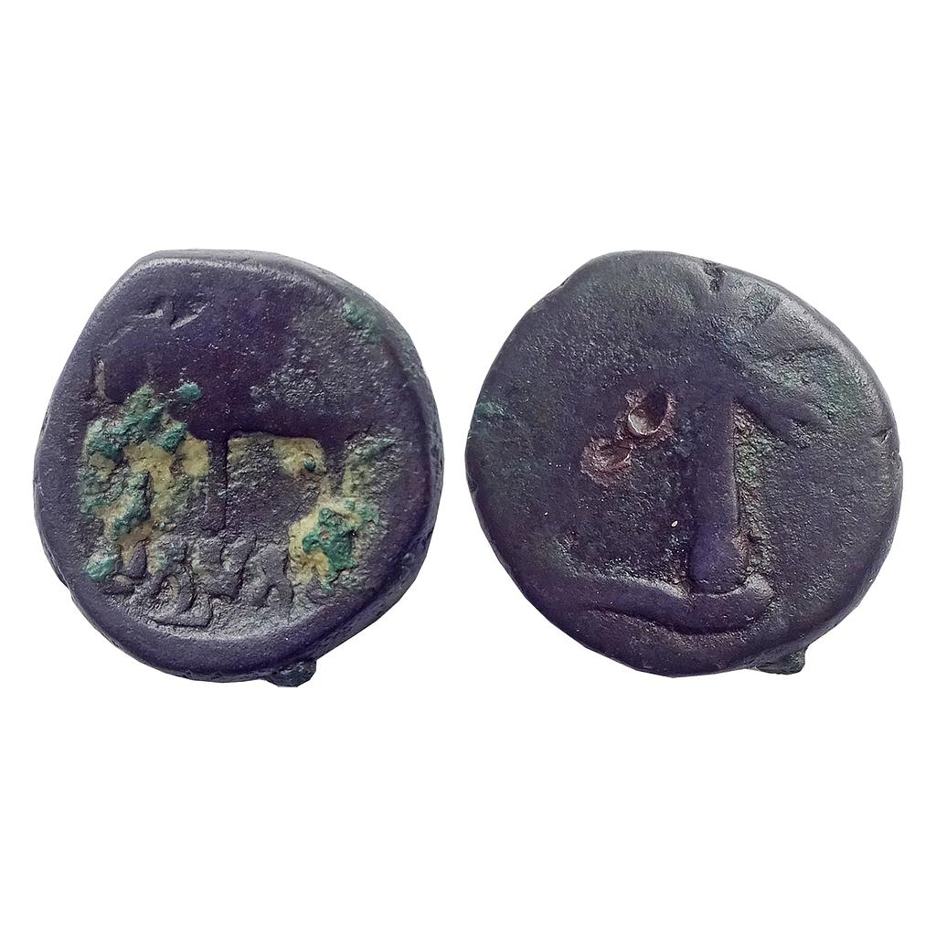 Ancient Post-Sunga Mitras of Kosala Ayodhya Satyamitra Copper Unit