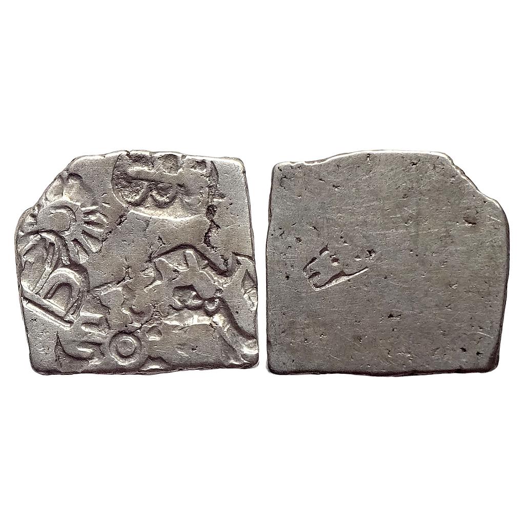 Ancient Punch Marked Coinage from lower Middle Ganga Valley Magadha Empire Series Va Silver Karshapana