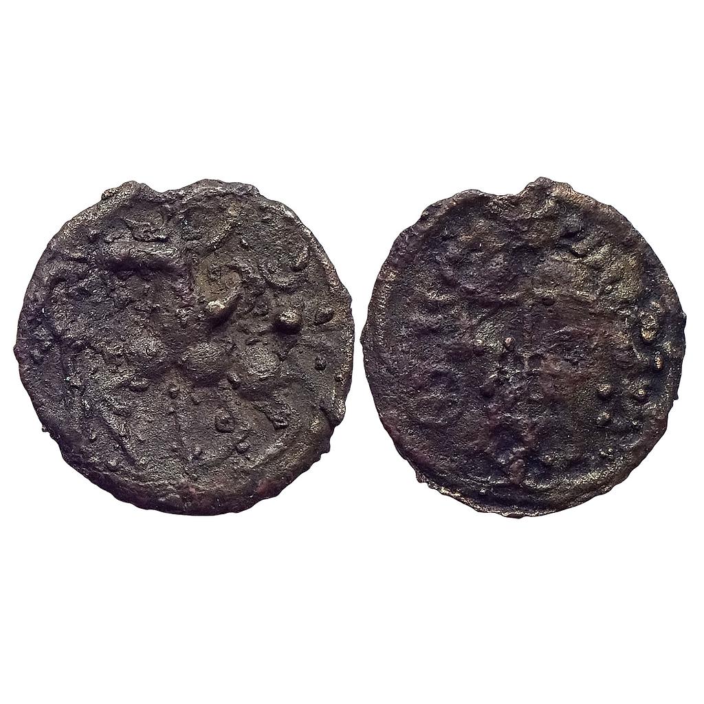 Ancient Kaushambi Vatsa Region Lanky Bull Type Uninscribed Cast Copper Unit