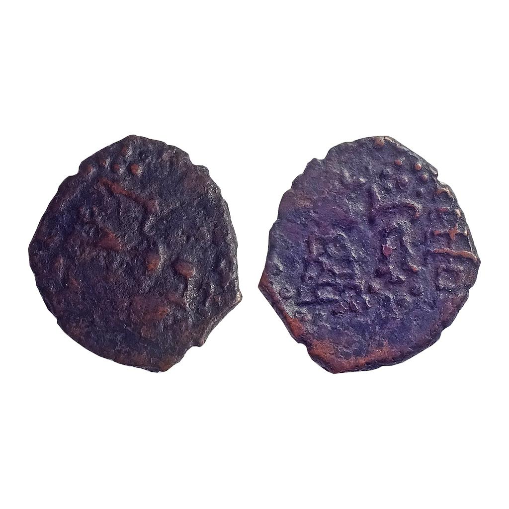 Ancient, &quot;Yaudheyas&quot; Tribes of Punjab, Kartikeya type, Copper Unit