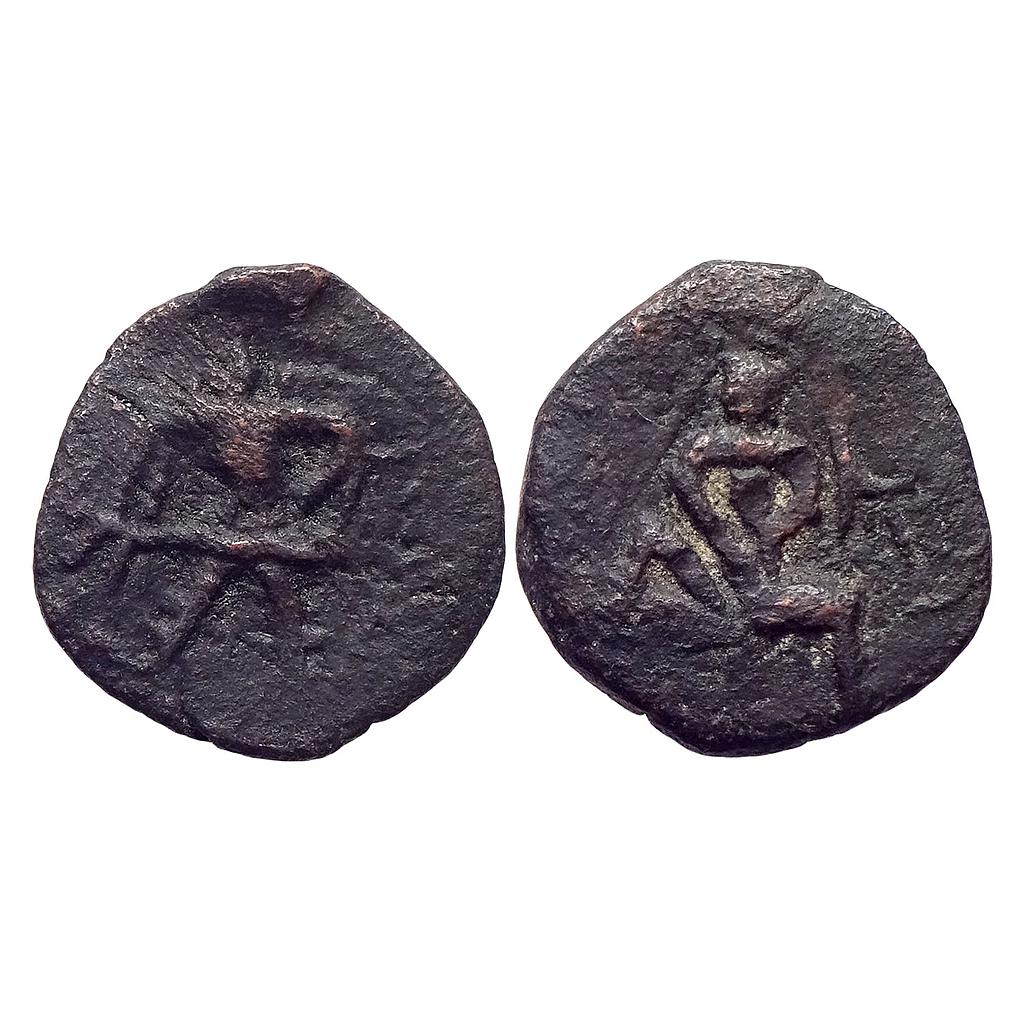 Ancient North India Kushana Imitation Copper Unit