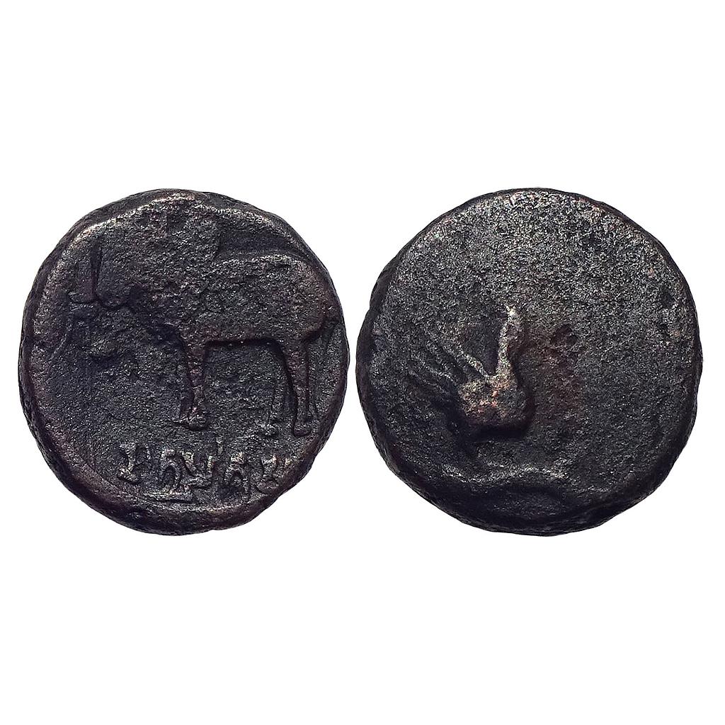 Ancient Ayodhya Region Satyamitra Copper Unit