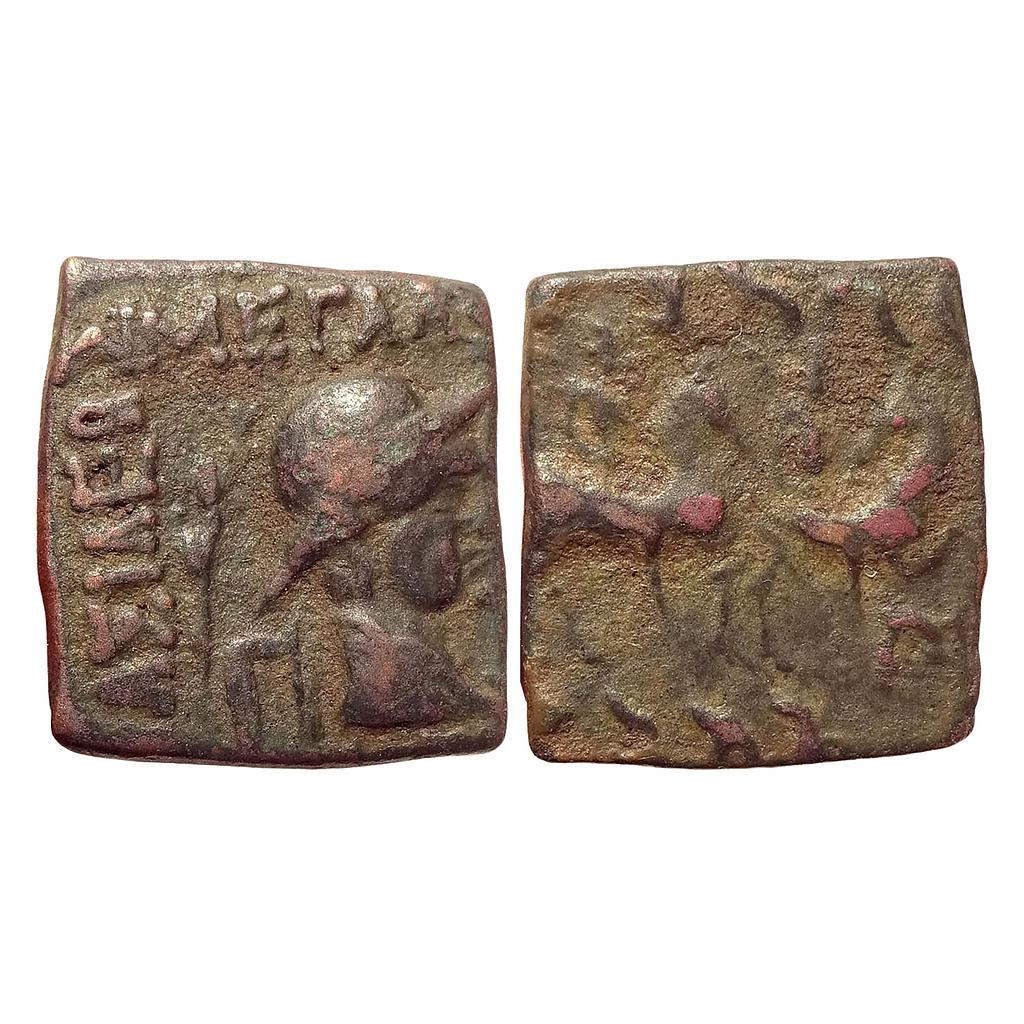 Ancient Indo-Greeks Eucratides I Bronze Unit