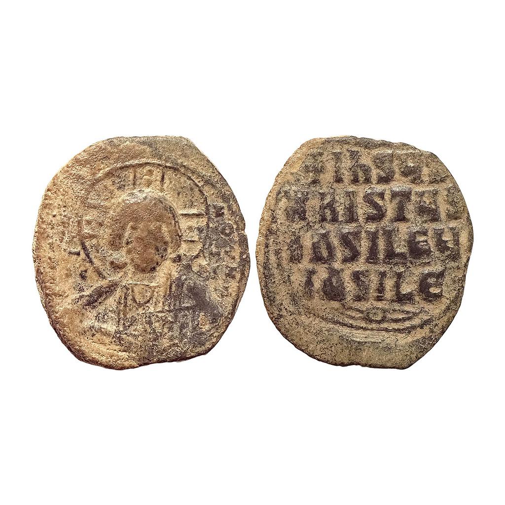 Ancient World Byzantine Empire temp. Basil II &amp; Constantine VIII Constantinople Mint Copper Follis