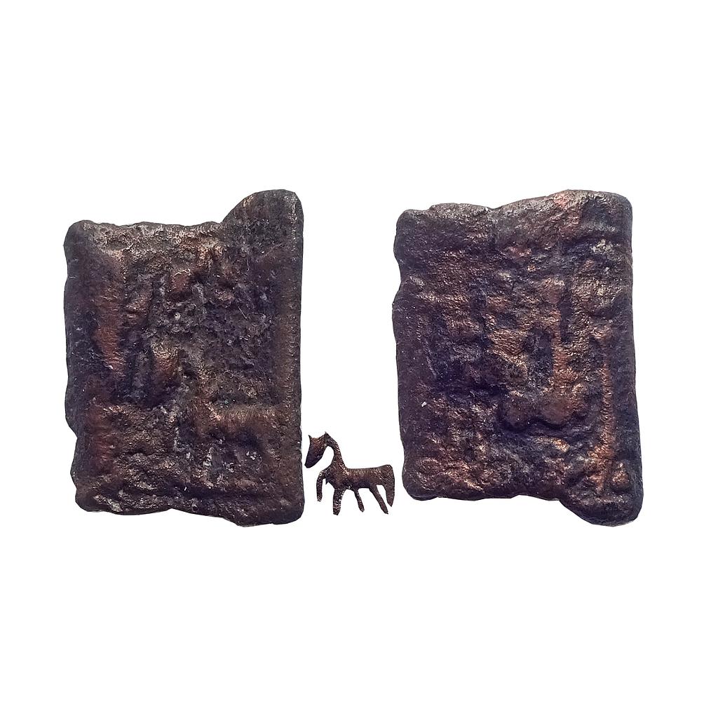Ancient, City State Issue, Shuktimati, Cast Copper