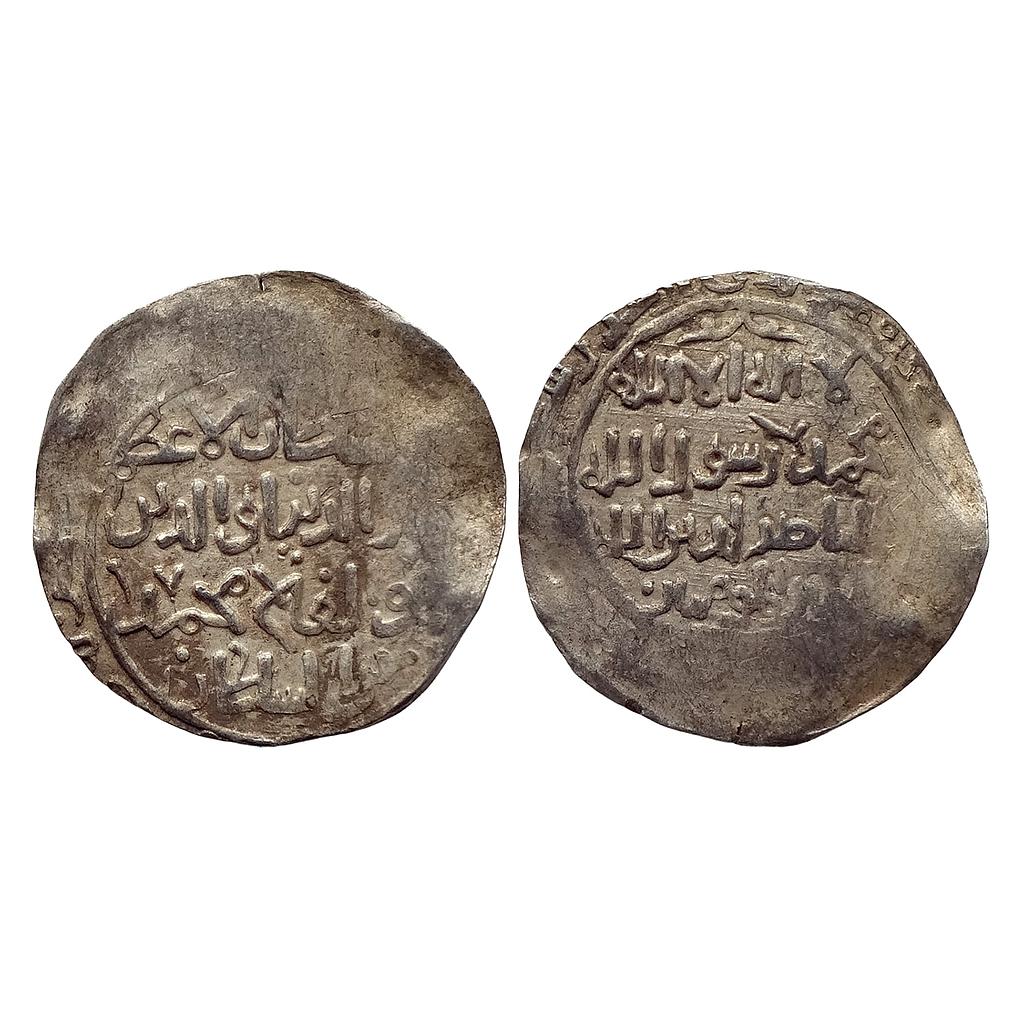Khwarizmshahs Anushteginids Ala Al-Din Muhammad II Bin Tekish Baldat Ghazna Mint ND Silver Broad Dirham