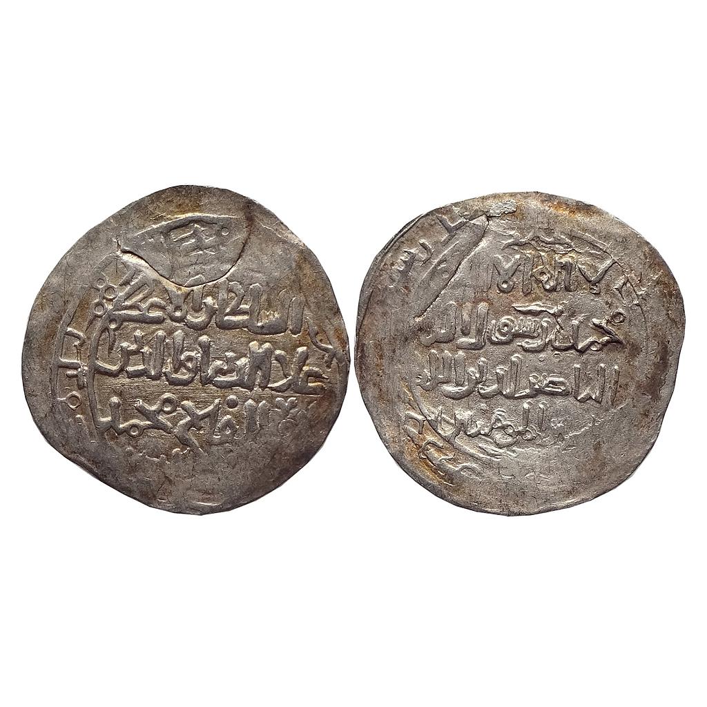 Khwarizmshahs Anushteginids Ala Al-Din Muhammad II Bin Tekish Baldat Ghazna Mint ND Silver Broad Dirham