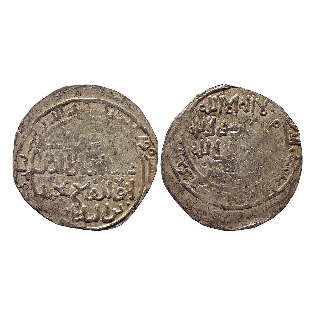 Khwarizmshahs Anushteginids Ala Al-Din Muhammad II Bin Tekish Baldat Ghazna Mint Silver Broad Dirham