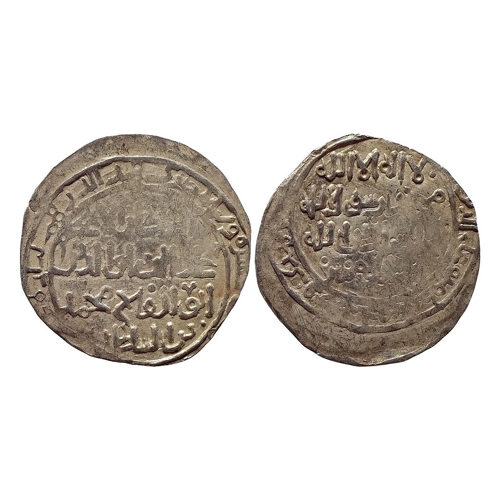 Khwarizmshahs Anushteginids Ala Al-Din Muhammad II Bin Tekish Baldat ...