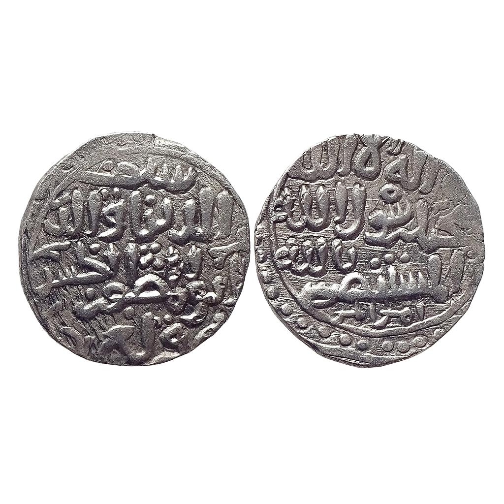 Qarlughid Saif Al-Din Hasan Qarlugh NM ND Silver Tanka