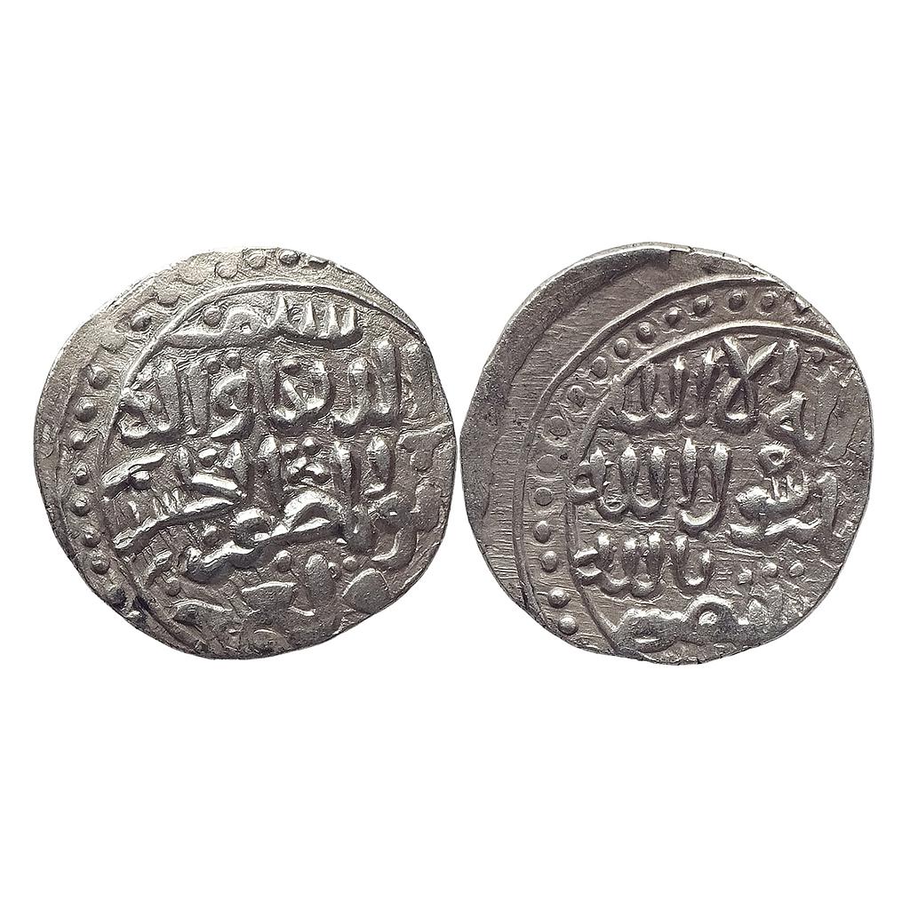 Qarlughid Saif Al-Din Hasan Qarlugh Silver Tanka