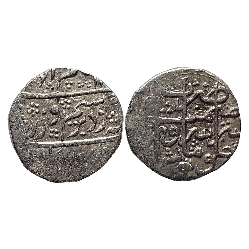 IK Durrani Shah Zaman Peshawar Mint ND Silver Rupee