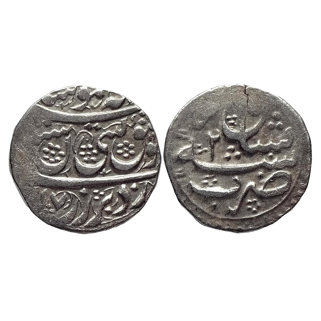 IK Durrani Mahmud Shah Peshawar Mint Silver Rupee