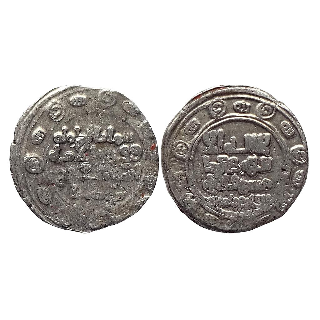 Ghaznavids Mawdud No Mint Silver Dirham