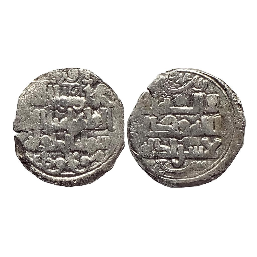 Ghaznavids Mawdud Ghazna Mint ND Silver Dirham
