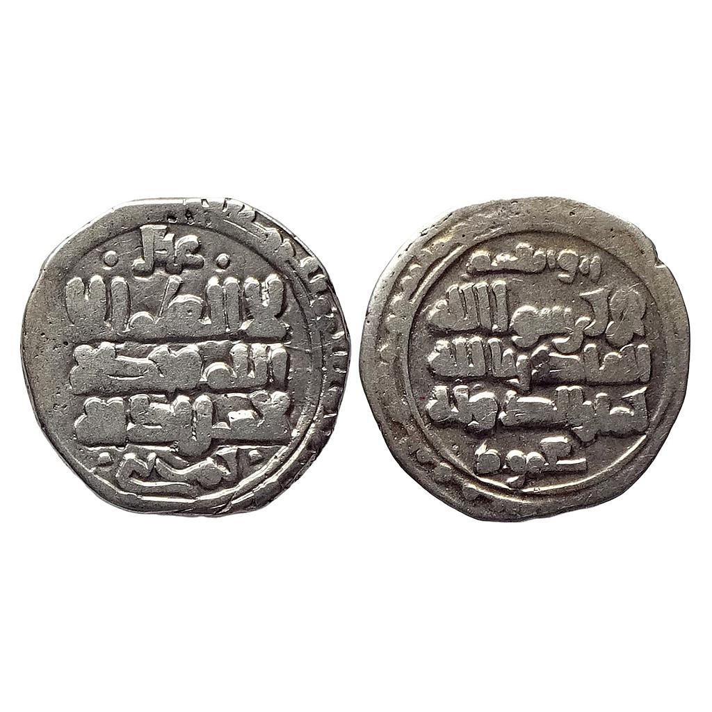 Ghaznavids Mahmud NM ND Type-1C Silver Yamini Dirham