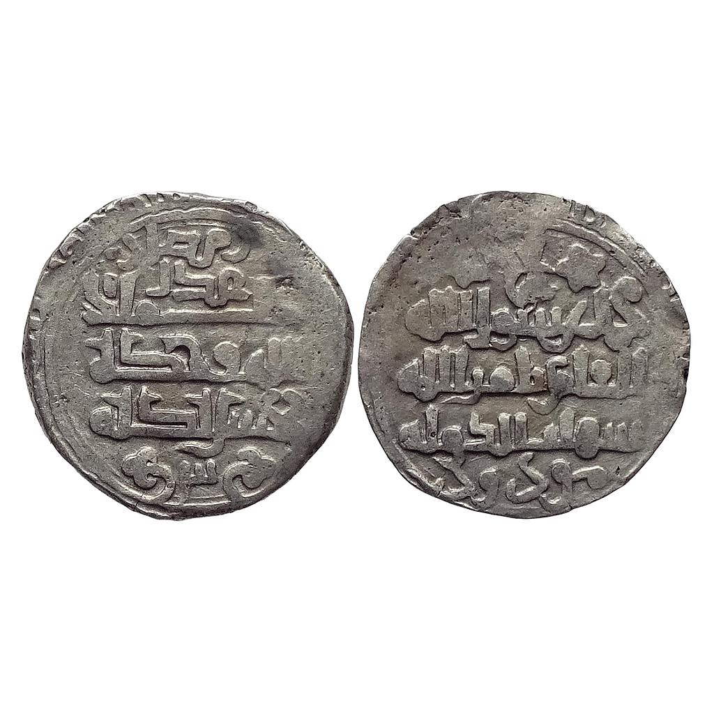 Ghaznavids Mawdud Ghazna Mint Silver Dirham