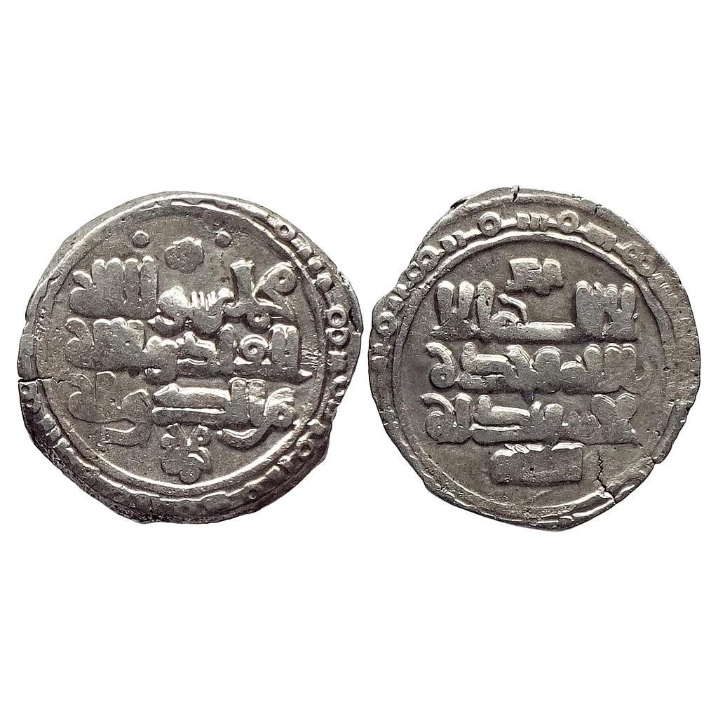 Ghaznavids Mahmud NM ND Type-1A Silver Yamini Dirham