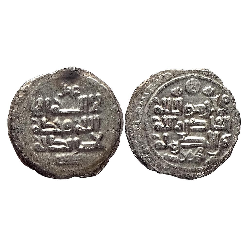 Ghaznavids Mahmud NM ND Type-1B Silver Yamini Dirham