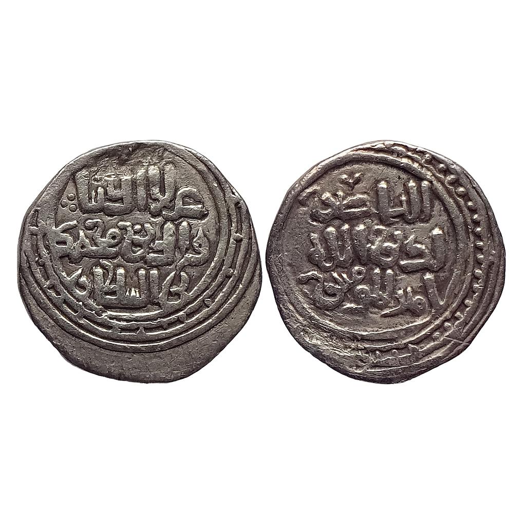 Khwarizmshahs Ala al-Din Muhammad II Unnamed Ghazna Mint Silver Dirham ...