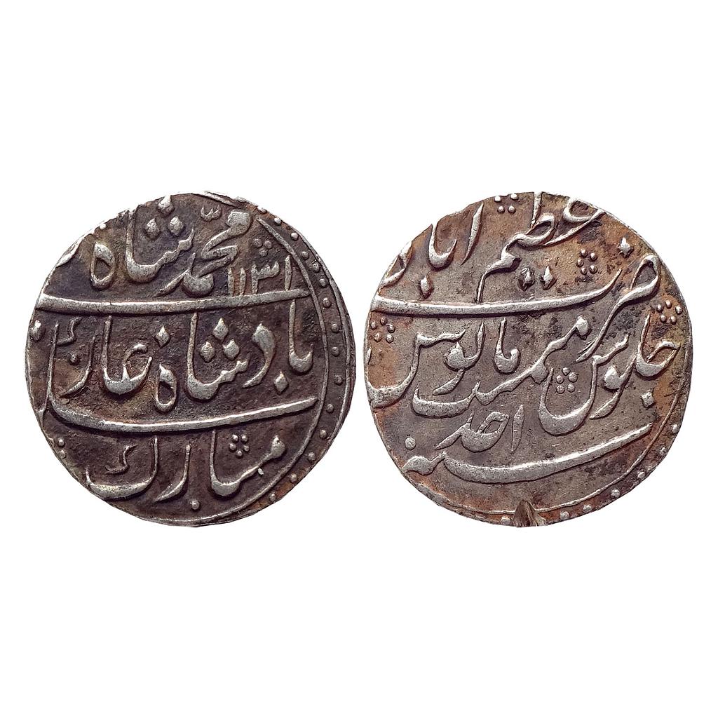 Mughal Muhammad Shah Azimabad Mint Silver Rupee