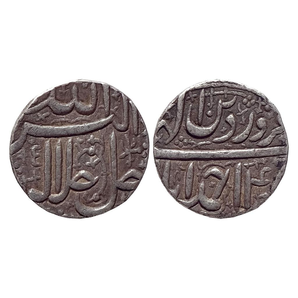 Mughal Akbar Ahmadabad Mint Ilahi Month Farwardin Aries Silver Rupee