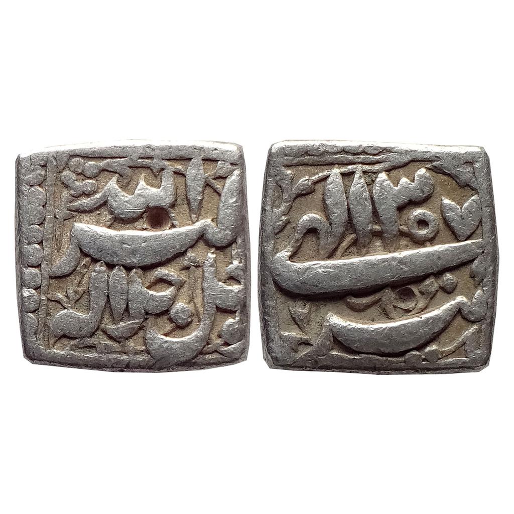 Mughal Akbar Mintless Type Ilahi Month Tir Cancer Silver Square Rupee