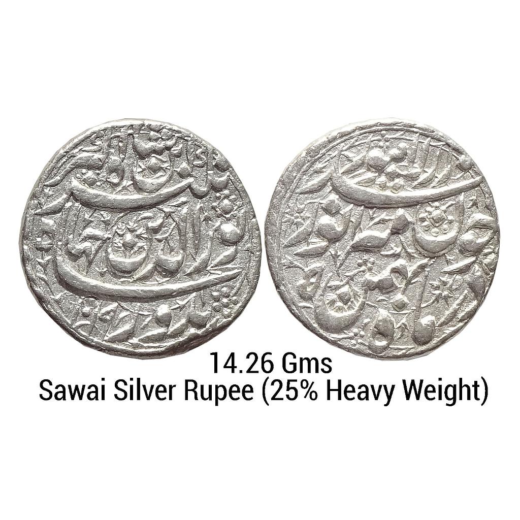 Mughal Jahangir Lahore Mint Ilahi Month Bahman Aquarius Bahman  Mah-i-Anwar Couplet Silver Sawai Rupee 25% Heavy weight Sawai = One and a quarter
