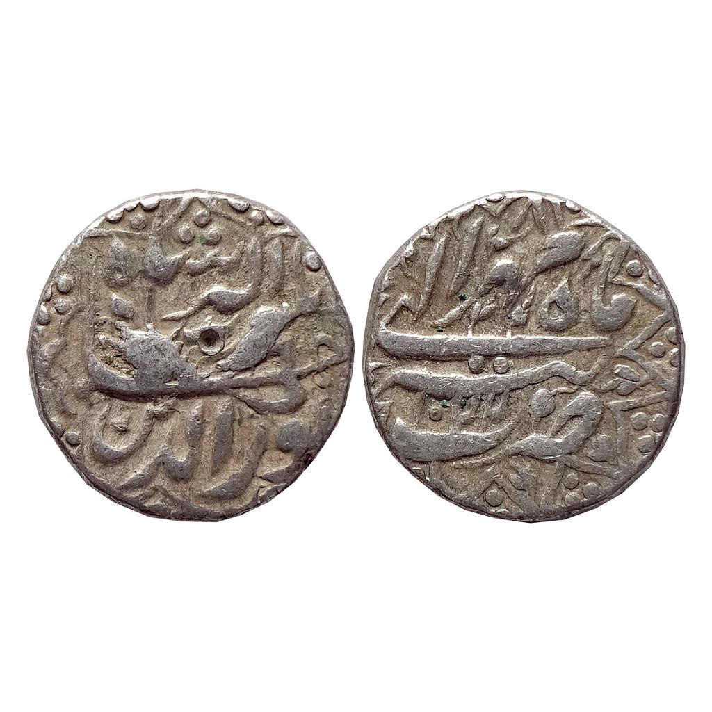 Mughal Jahangir Tatta Mint Ilahi Month Mihr Libra Silver Rupee