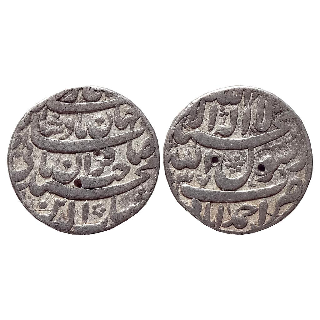 Mughal Shah Jahan Ahmadabad Mint Silver Rupee