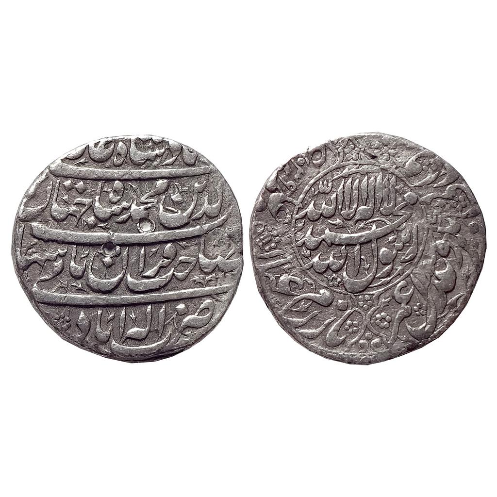 Mughal Shah Jahan Akbarabad Mint Silver Rupee