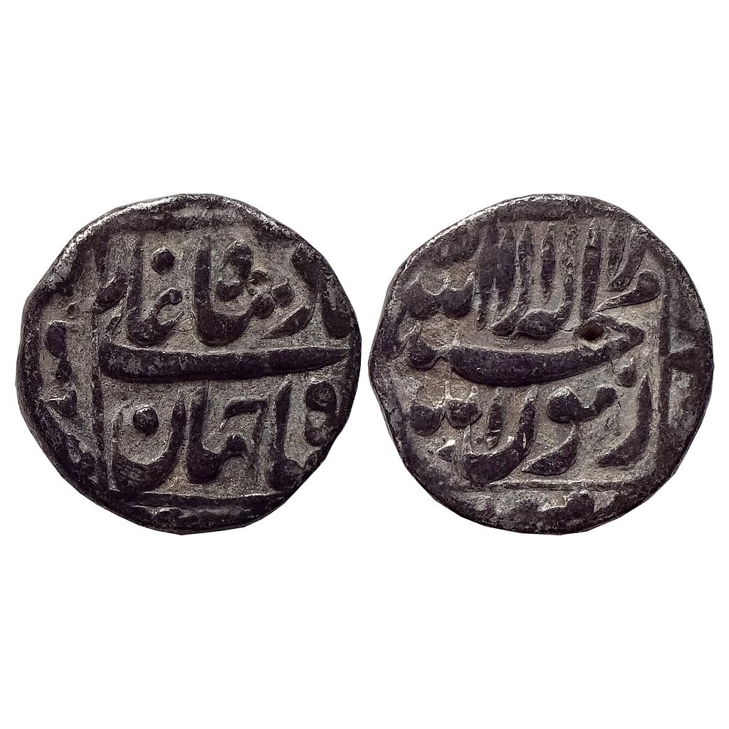 Mughal Shah Jahan Bhilsa Mint Silver Rupee
