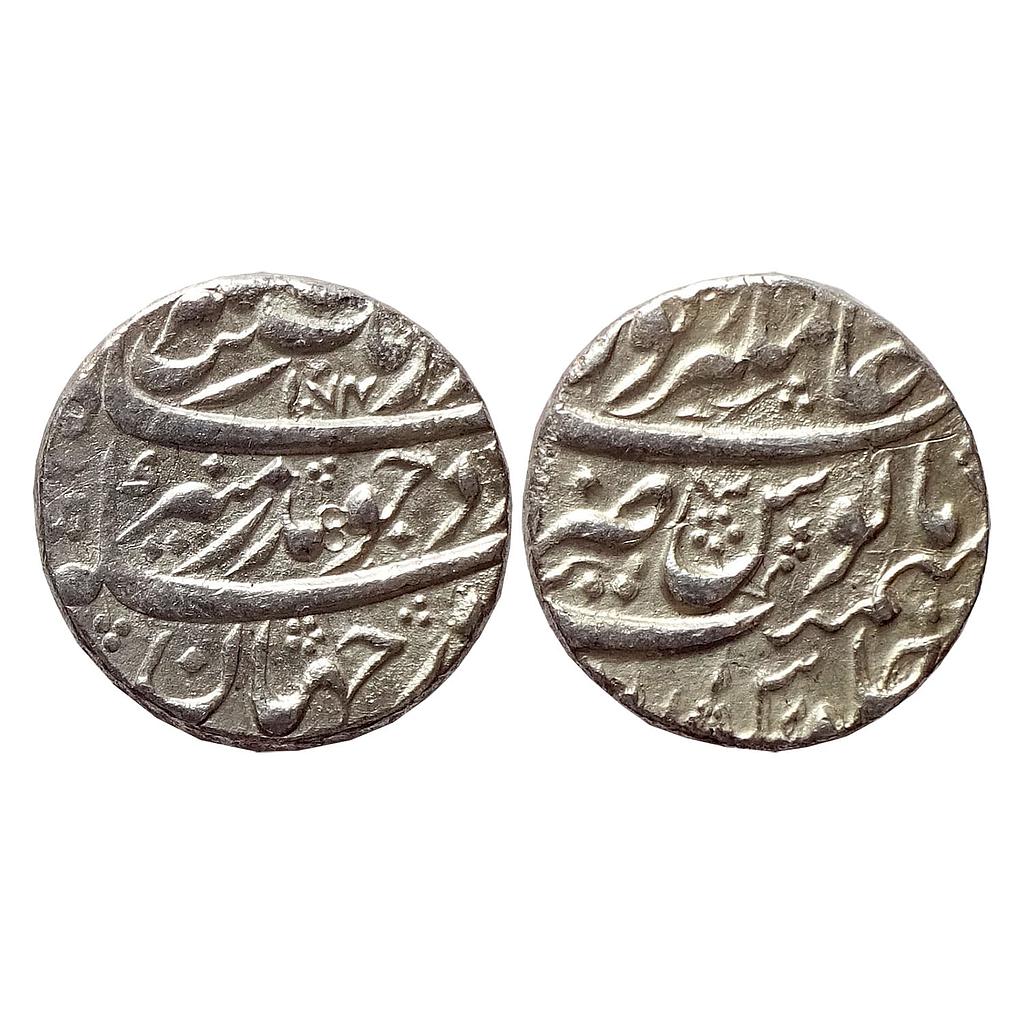 Mughal Aurangzeb Alamgirpur Mint Silver Rupee