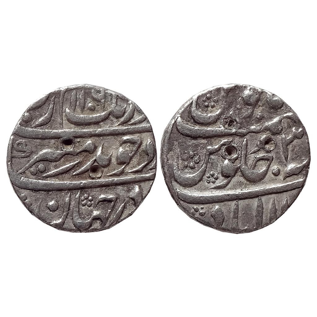 Mughal Aurangzeb Allahabad Mint Silver Rupee