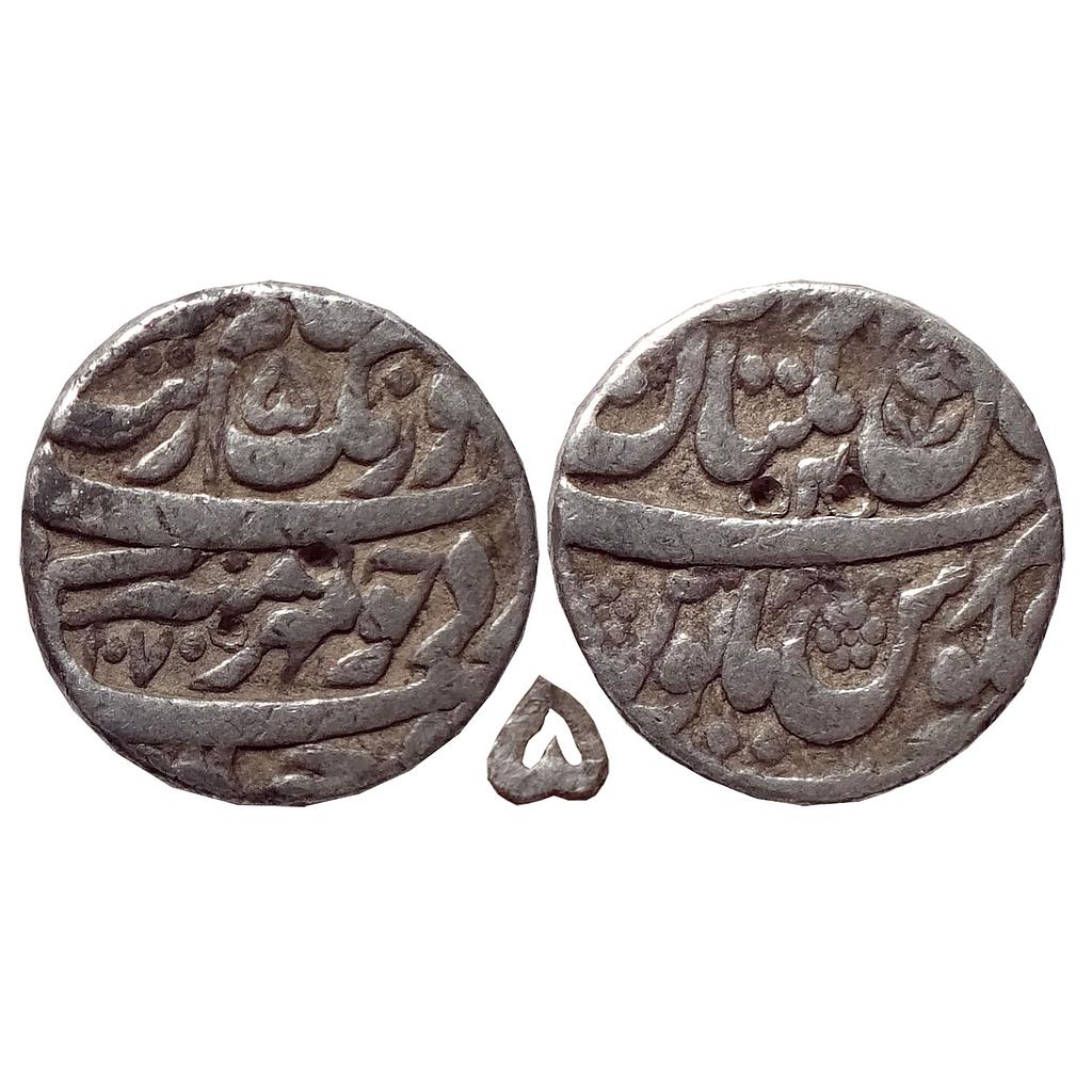 Mughal Aurangzeb Dar-al-aman Multan Mint mihr-e-munir couplet Silver Rupee