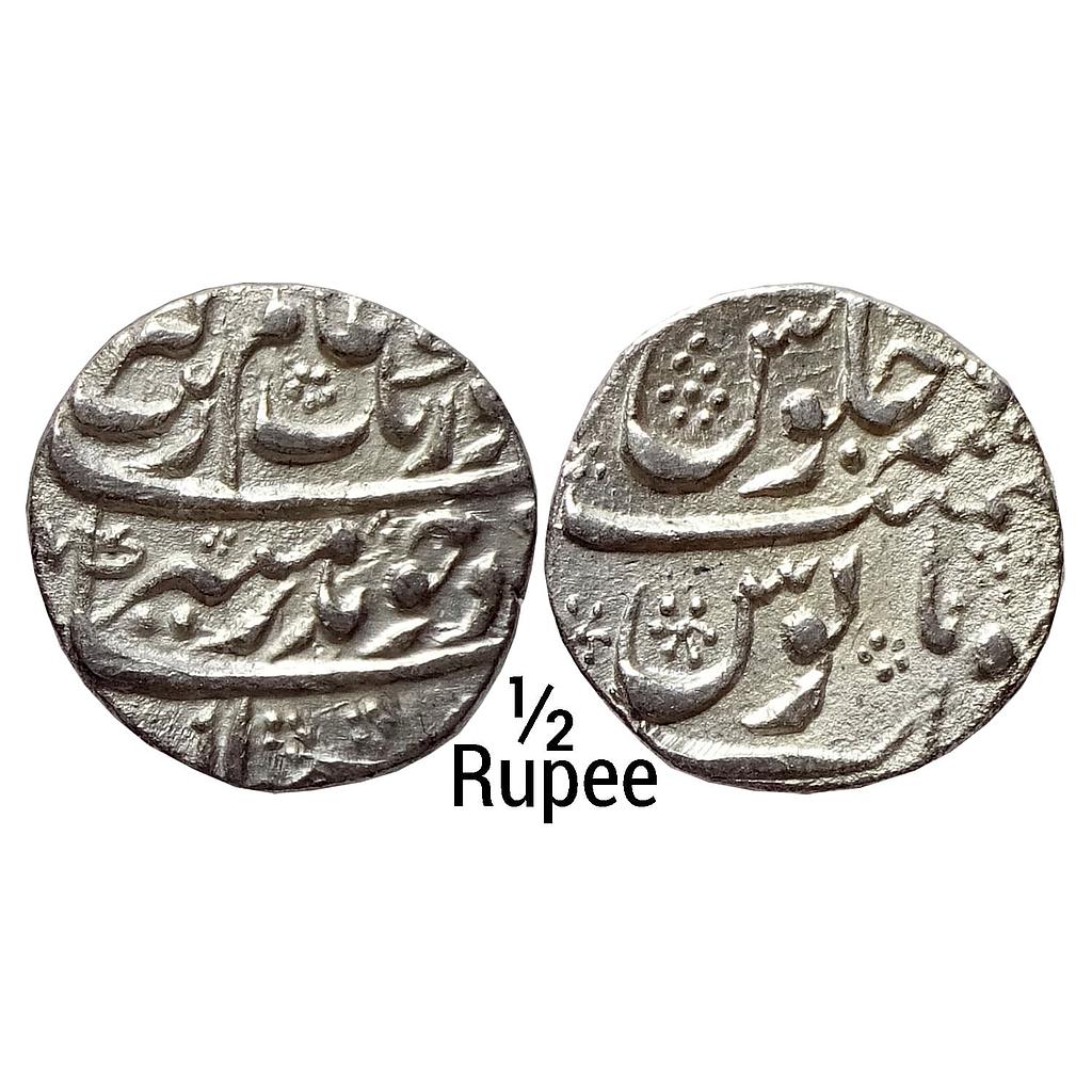 Mughal Aurangzeb Surat Mint Silver 1/2 Rupee