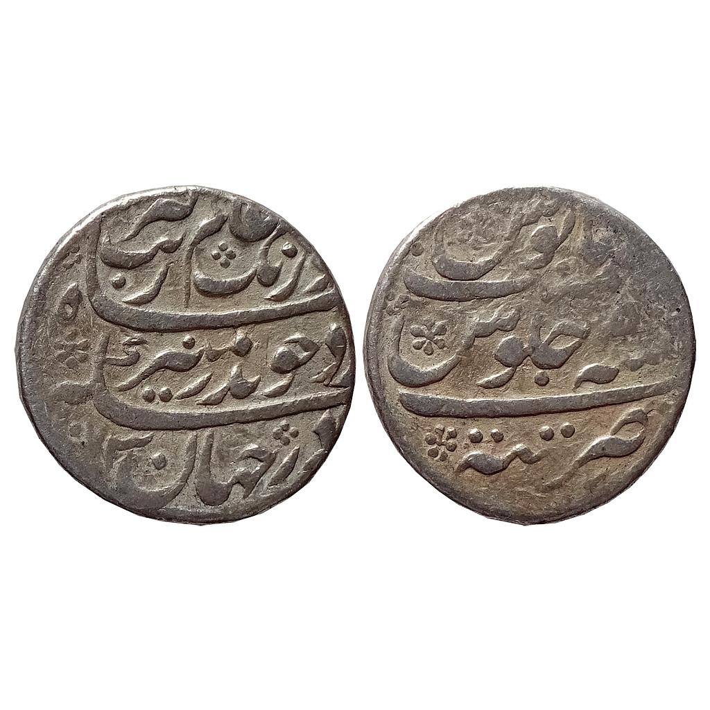 Mughal Aurangzeb Tatta Mint Silver Rupee