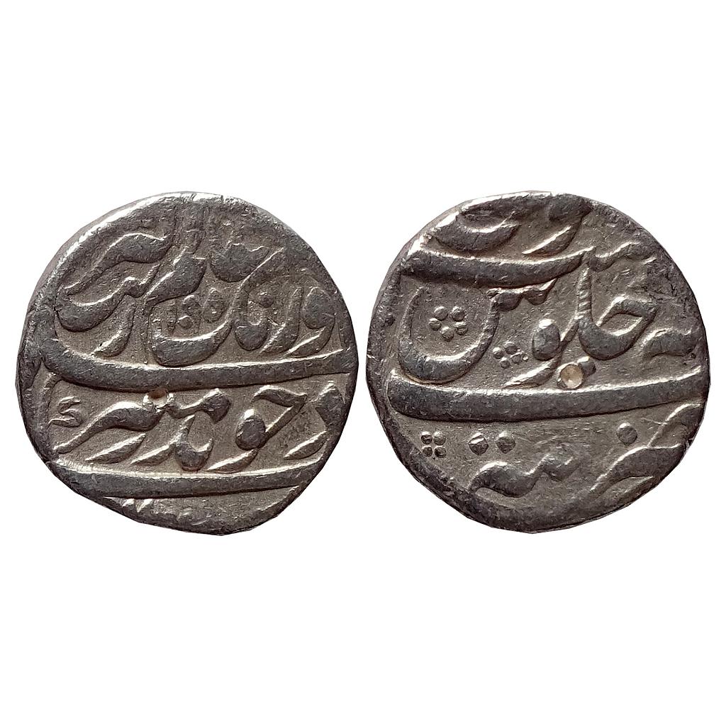 Mughal Aurangzeb Tatta Mint Silver Rupee
