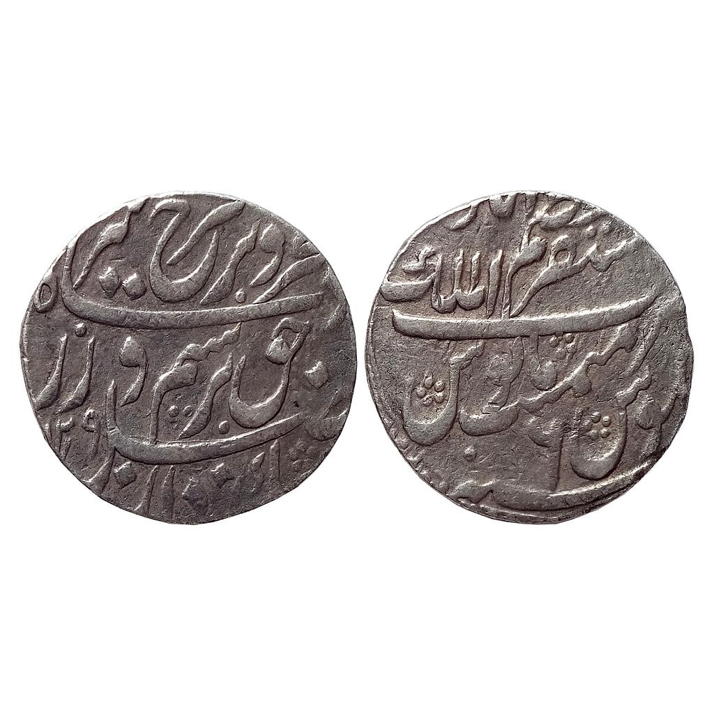 Mughal Farrukhsiyar Mustaqir ul-Mulk Azimabad Mint Silver Rupee
