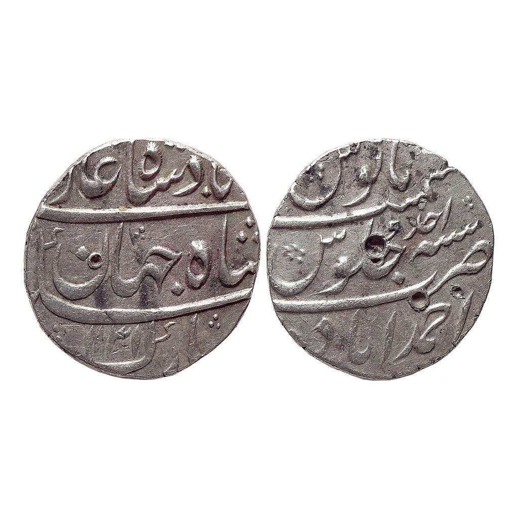 Mughal Shah Jahan II Rafi ud-daula Ahmadabad Mint Silver Rupee
