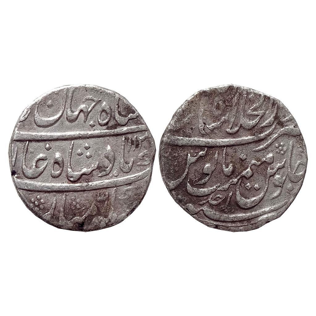 Mughal Shah Jahan II Rafi ud-daula Dar al-Khilafat Shahjahanabad Mint Silver Rupee